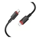 Кабель USB Borofone BX110, PD27W, Type-C to Lightning, 1m, Черный - изображение 2