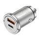 Автомобильное зарядное устройство Hoco NZ10, USB/Type-C, PD 45W серебристое - изображение 3