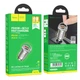 Автомобильное зарядное устройство Hoco NZ10, USB/Type-C, PD 45W серебристое - изображение 7
