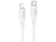 Кабель USB Borofone BX111, PD27W, Type-C to Lightning, 1m, Белый - изображение 1