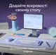 Комплект (клавиатура + мышь) Logitech POP Icon Combo, BT, Liliac (920-013078) - изображение 11