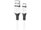 Кабель USB Borofone BX79, USB to Type-C, 3A, 1m, белый - изображение 1