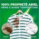 Універсальні капсули для прання одягу Ariel P&G Clean & Fresh Rosée Du Matin All in 1 Pods Box 39шт/уп - зображення 8