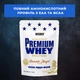 Сывороточный протеин Weider Premium Whey Protein порошок 500 г Шоколад-нуга (4044782300459) - изображение 5