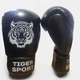 Боксерські рукавички Tiger Sport 12 oz чорні вініл 151656 - зображення 4