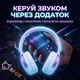 Наушники беспроводные Bluetooth c микрофоном и шумоподавлением Proove Tender Pro |BT6.0/AUX, 90H, ANC/ENC| Pink-blue - изображение 3