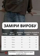 Джинсы багги детские оверсайз синие р.150 - изображение 4