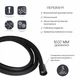 Шланг для ручного душу Qtap Hadice 1600 мм прямоугольний QTHADPVCSQ160B Black Matt - изображение 3