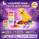 Тісто для ліплення для дітей «Динозаври» — набір з екструдером, 10 кольорів, форми та інструменти, від 3 років, арт. 8653 - зображення 2