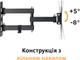 Настенное крепление для телевизора ITech LCD523B - изображение 13