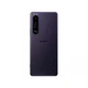 Смартфон Sony Xperia 1 III 12/512GB Purple - изображение 3