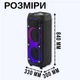 Караоке-колонка на колесах ZXX-6510 Bluetooth колонка з мікрофонами та пультом Акустична акумуляторна колонка з LED-підсвіткою - зображення 7