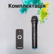 Бездротова колонка на колесах ZXX-7171 Bluetooth колонка з мікрофоном Караоке-колонка Акустична портативна колонка - зображення 11