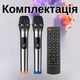 Акустическая Bluetooth колонка ZXX-5580 с пультом ДУ Музыкальная колонка с поддержкой TWS Портативная колонка с подсветкой и микрофонами - изображение 2