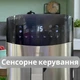 Мультипечь Crownberg CB-5553 объемом 6,5л Аэрогриль со встроенными программами Безмасляная фритюрница 2000Вт - изображение 9
