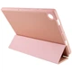 Чехол (книжка) Samsung T730 Galaxy Tab S7 FE / T733 Galaxy Tab S7 FE / T970 Galaxy Tab S7 Plus / T975 Galaxy Tab S7 Plus / T976 Galaxy Tab S7 Plus, Smart Case With Stylus, Rose Gold, Розовый - 537194 - изображение 3