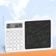 Калькулятор с графическим планшетом для заметок, Белый - 576026 - изображение 7