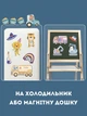 Магнітний набір "Звірі" для вивчення тварин Magnetic animals wooden blocks - зображення 3