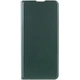 Чохол (книжка) Google Pixel 7, GETMAN Elegant, Зелений - 514334 - зображення 1