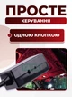 Вращающиеся звездные огни лазерный проектор «Звездное небо» для автомобиля USB, подсветка салона с эффектом звезд для авто и дома, Красный - изображение 5