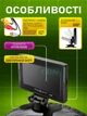Автомобильный TFT LCD монитор 7 дюймов для камер заднего и переднего вида, установка на торпедо или врезная - изображение 3