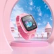 Дитячий годинник Hoco Y100 2G pink - изображение 3