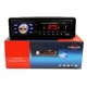 Автомагнитола RIAS 1044P 1DIN с парктроником на 4 датчика 200W (3_07831) - изображение 3