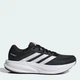 Мужские кроссовки для бега Adidas Response 2 M KJ1748 40 (6.5UK) 25 см Core Black (4068816833751) - изображение 1