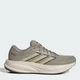 Мужские кроссовки для бега Adidas Response 2 M KJ1753 46.5 (11.5UK) 30 см Wonder Cargo (4068816831399) - изображение 1