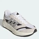 Женские кроссовки Adidas Lightshift 2.0 JQ9639 36.5 (4UK) 22.5 см Ftwr White (4068807044401) - изображение 2