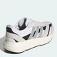 Женские кроссовки Adidas Lightshift 2.0 JQ9639 36.5 (4UK) 22.5 см Ftwr White (4068807044401) - изображение 4
