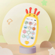 Дитяча розвиваюча іграшка - телефон WToys 72161 "Жирафка" помаранчевий Українська озвучка - зображення 2