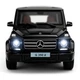 Металева іграшкова машинка Автопром Mercedes-Benz G 350 d 1:32 — світло, звук, відкривні двері, чорна, арт. 68436 - зображення 2