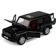 Металева іграшкова машинка Автопром Mercedes-Benz G 350 d 1:32 — світло, звук, відкривні двері, чорна, арт. 68436 - зображення 3