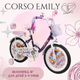 Детский велосипед Corso Emily ML-14035, 18", двухколёсный, с корзиной и доп. колёсами, собран на 75% - изображение 1
