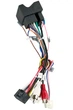 Переходник для магнитол 9", 10.1" Fiat Bravo Carav 16-307 - изображение 3