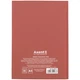 Тетрадь офісна Axent Earth colors Dream А5 96 арк. клітинка тверда палітурка (8458-3-A) - зображення 5