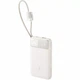 Зовнішній акумулятор Power Bank Baseus EnerFill FC11 10000mAh 22.5W Beige (E0027R05) - зображення 1