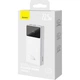 Зовнішній акумулятор Baseus Star-Lord 22.5W 20000mAh White (PPXJ080002) [101223] - зображення 6