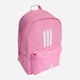 Рюкзак спортивный тканевый 27 л вмещает формат А4 Adidas Classic Back-To-School 3-Stripes Backpack KE5637 Розовый (4068805245176) - изображение 3