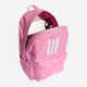Рюкзак спортивный тканевый 27 л вмещает формат А4 Adidas Classic Back-To-School 3-Stripes Backpack KE5637 Розовый (4068805245176) - изображение 4