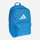 Рюкзак спортивный тканевый 28 л вмещает формат А4 Adidas Classic 3 Bar Logo Backpack KE5642 Синий (4068805061028) - изображение 3