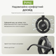 Бездротові навушники HTC HP06 Bluetooth 6.0 з функцією перекладу, складні, з можливістю кріплення на вуха, підтримка 135 мов - зображення 7