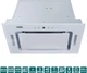 Вытяжка Ventolux PUNTO 52 WG (1400) TRC JET - изображение 2