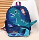 Детский 3D Рюкзак Динозавр Космос для Мальчика 4-6 лет - изображение 1