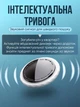 Автономный маячок gps трекер датчик отслеживания для машины детей пожилых людей с деменцией маяк gps мини трекер карманный для ключей в авто смарт трекер джпс без сим карты MbTag для iOS Apple Find My Локатор белый - изображение 4