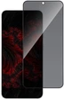 Защитное стекло антишпион Intaleo Privacy для смартфона Samsung Galaxy S26 Black (1283126634581) - изображение 1