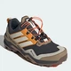 Мужские кроссовки для треккинга Adidas Terrex Skychaser Gtx JR3987 44.5 (10UK) 28.5 см Carbon (4068805932076) - изображение 2