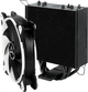 Кулер Arctic Freezer 33 eSports One White (ACFRE00043A) - изображение 2