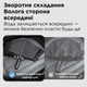 Парасолька автоматична складана Zuodu ZD2524 (Z310FS) MAN TIDE Ultra посилений каркас діаметр куполу 116 см, Night Black - зображення 5